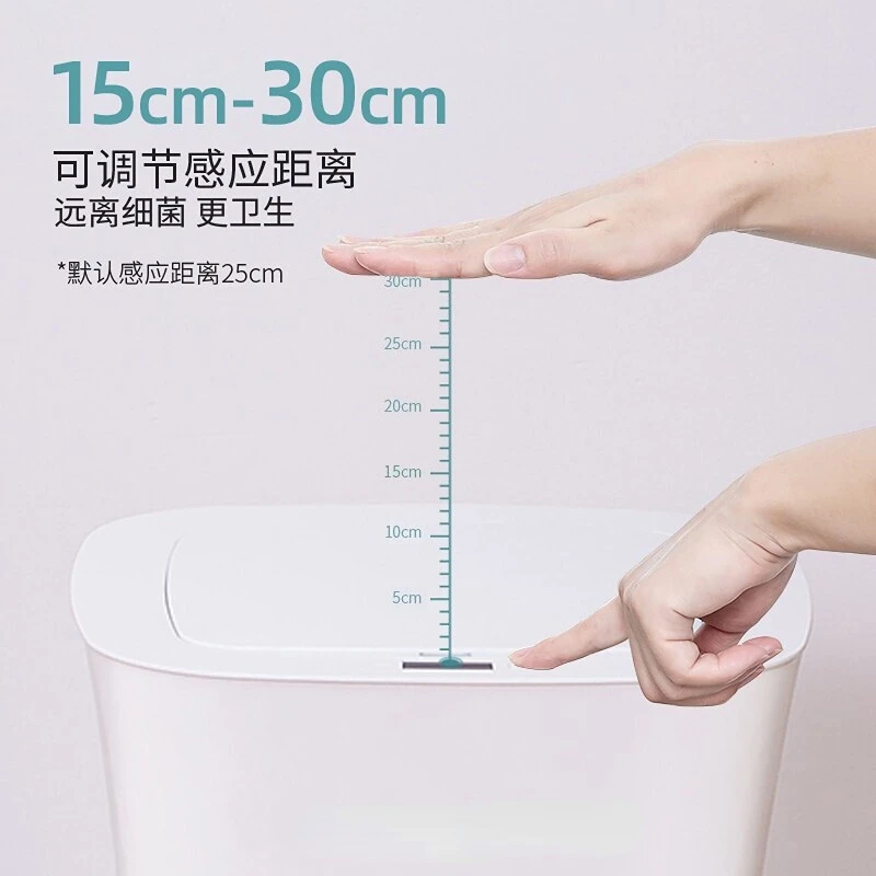 

Smart Home Sensing Garbage Bin Home Waterproof Toilet Kitchen