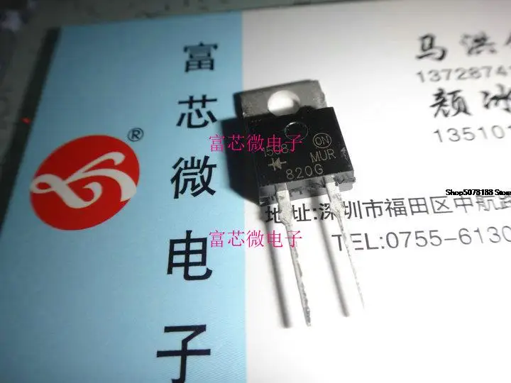 

10pieces MUR820G MUR820 TO220 Original