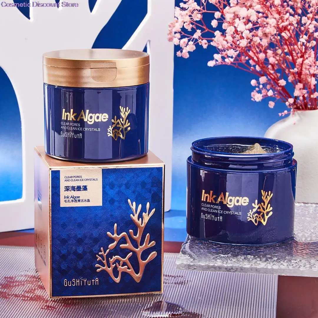 GuShiYuTa Deep Sea Ink Algae Exfoliating Scrub Cleansing Gel Deep Cleansing Of Pores Acne Blackhead Treatment Remove Skin Care