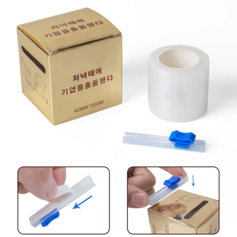 CNK 42mm/200m 속눈썹 플라스틱 랩 투명 인조 속눈썹 연장 도구 전문가용 눈용 보호제 메이크업 용품