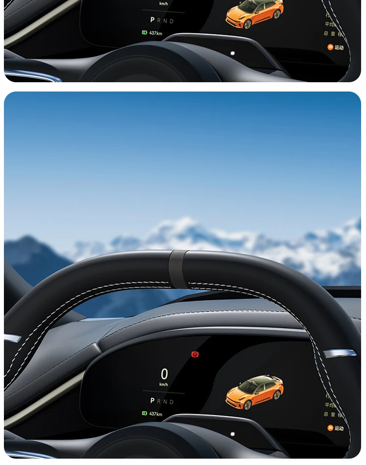 ZEEKR 001 Aufkleber Lenkrad zurück zur positiven Markierung, Alcantara ultradünnes Wildleder Anti-Scratch Modifikation Zubehör – Detail 16