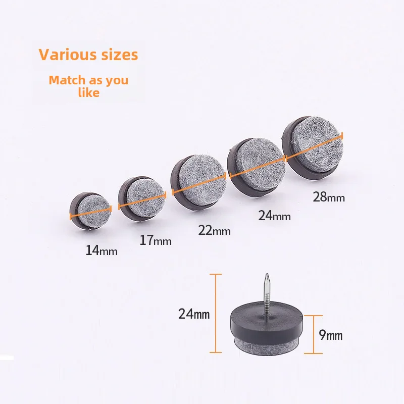 Trendy Plastic Felt Footwear Nail Factory Furniture Cups Table Chair Anti-scratch Floor Cabinet Foot Nail