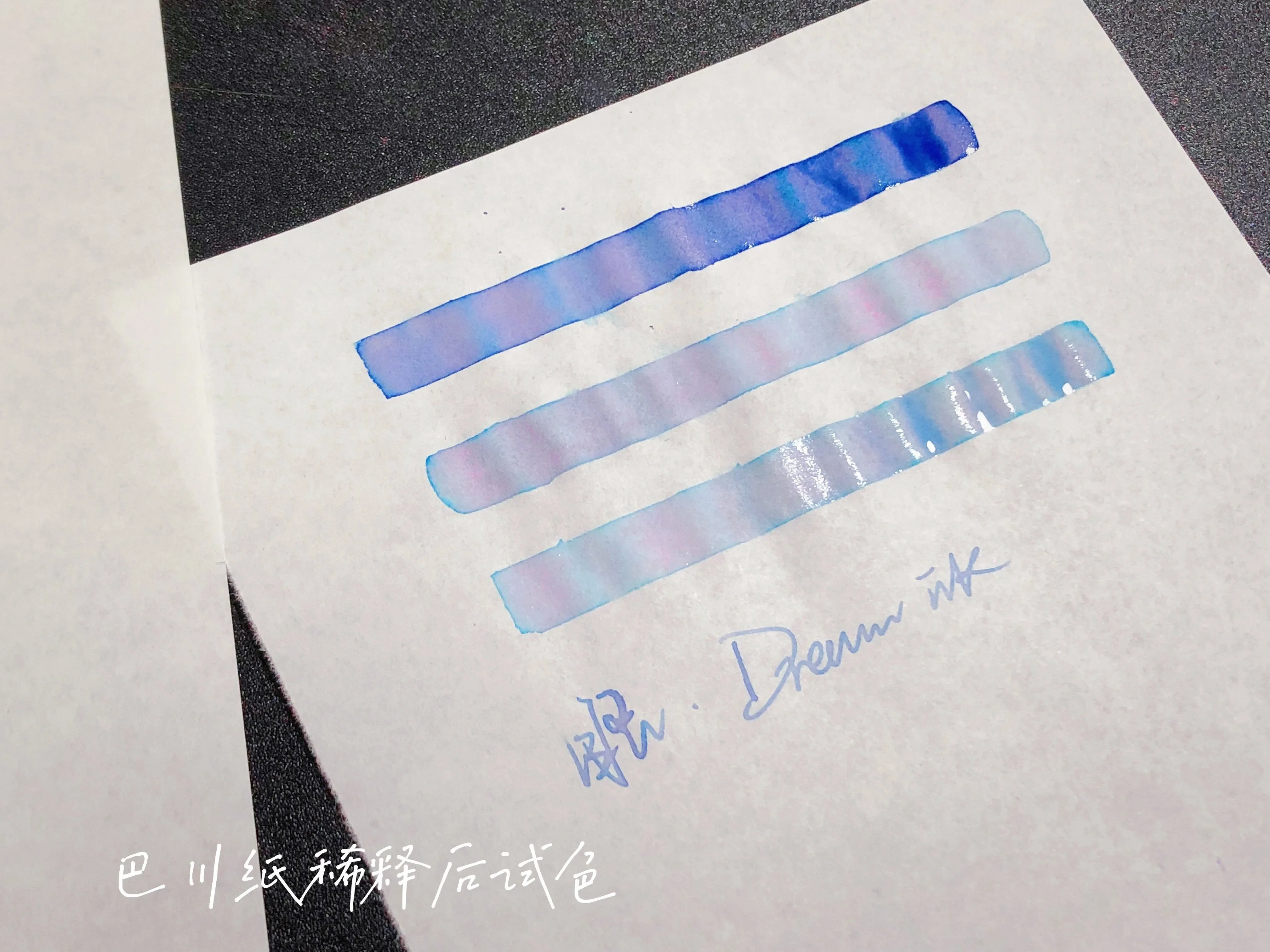 DREAMINK Mian Color Sheen 만년필 잉크 5/20ml 쉬머 서예 드로잉 잉크 사무실 학교 용품 문구