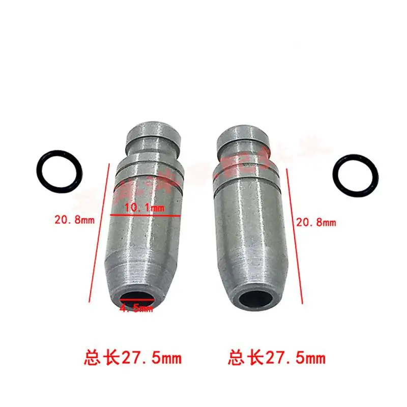 Motorcycle Engine Valve Intake Exhaust Stem Guide Duct For Yamaha Zy125  Zy 125 125Cc