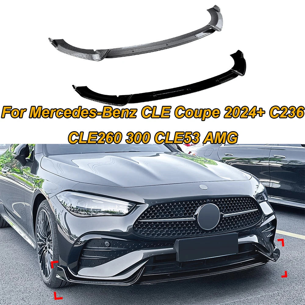 자동차 앞 범퍼 립 스플리터 디퓨저 바디 키트, 메르세데스 벤츠 CLE 쿠페 2024 + C236 CLE260 300 CLE53 AMG 자동차 외부 부품