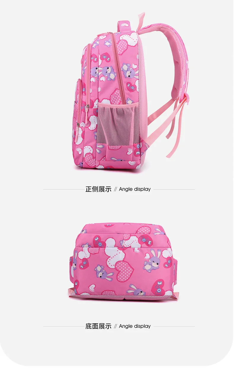 Niedlicher Kaninchen-Rucksack für Grund- und Mittelschüler, süßer Cartoon-Musterdruck, doppelte Umhängetaschen, Geschenke für Mädchen – Detail 25