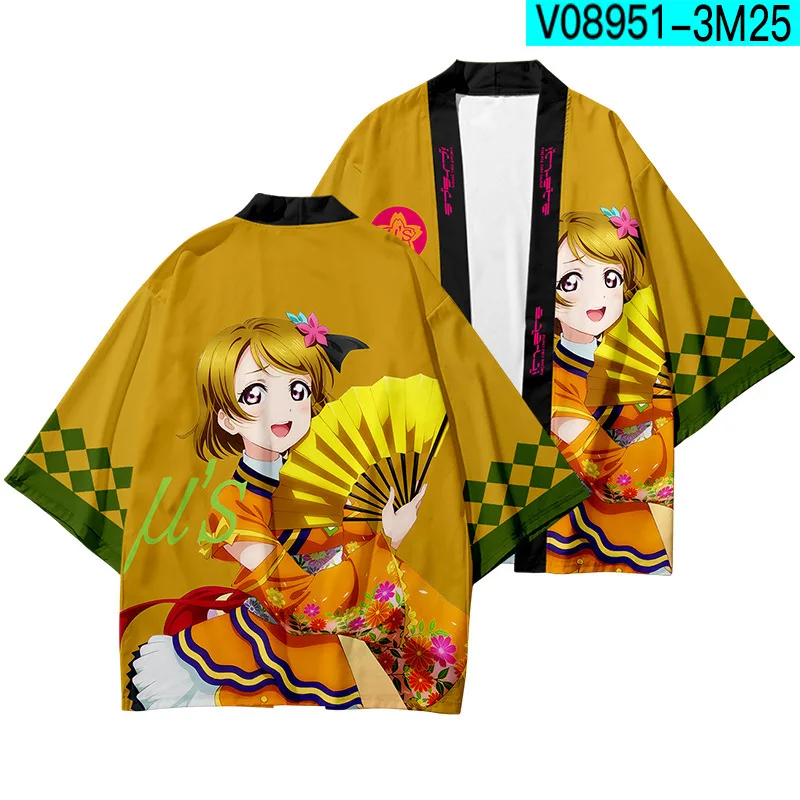 

2023 Lovelive! Nicole Fa Haki kimono jacket short sleeve anime peripheral Hoiko fruit Cardigan Coat Tops Cosplay Costume