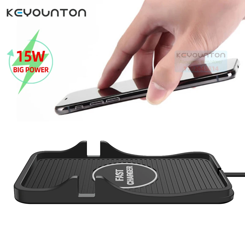 15W Charger Mat Silicone Mat Non Slip Pad Holder Car Wireless Non Slip