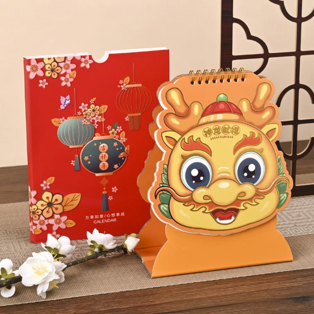 

Настольный календарь 2024 в китайском стиле, праздничный ежедневник, креативный Настольный календарь с подставкой, календарь с годом Дракона, декор с календарем