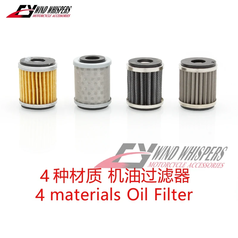 Yamaha Xt225 Oil Filter Tt250r Xt250 Motorcycle Oil Filter Yamaha