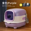Fully Enclosed Cat Litter Box Large Size Anti Splash Deodorizing Antibacterial Toilet Tray For Indoor Cats Potty Cleaning Use 6