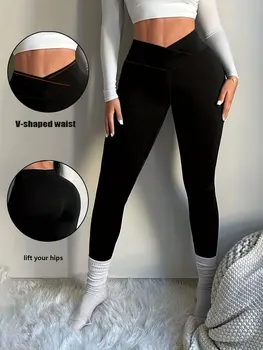 V Waist Fashion Yoga Pants New High Rise Slim Fitting Yoga Sweatpants Womens Fitness Soft And Glutinous Stretch Sports Trousers 1