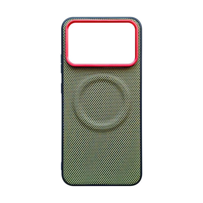 Luxury Weave Magnetic PU Leather Anti-Fall Case with Wireless Charging Compatibility