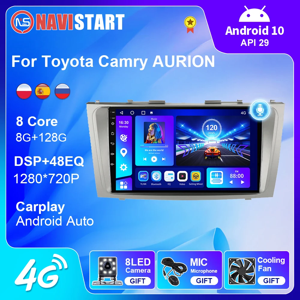 

Автомагнитола NAVISTART, мультимедийная навигация, 4G, Wi-Fi, BT, RDS, DSP, GPS, для Toyota Camry, AURION 2007-2011, Android, Carplay, 2 Din