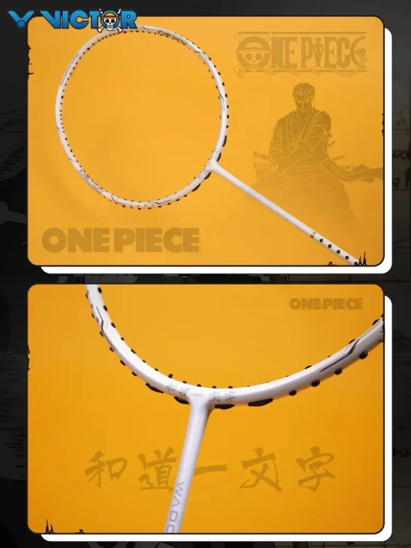 Victory Victor One Piece Joint Badminton Racket Enma/Wado Ichimonji/third Generation Guiteru Offensive badminton racket
