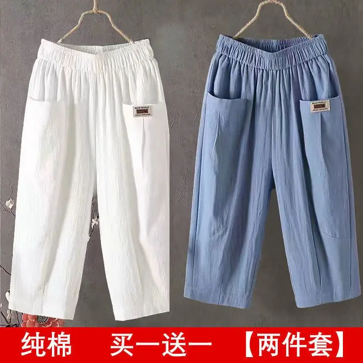 White + sky blue [two-piece pack]