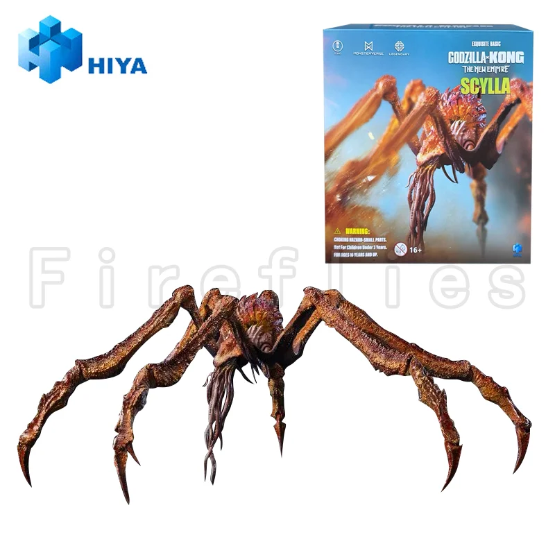 新品 HIYA toys スキュラ Scylla ハイヤトイズ ハイヤトイズ ゴジラ