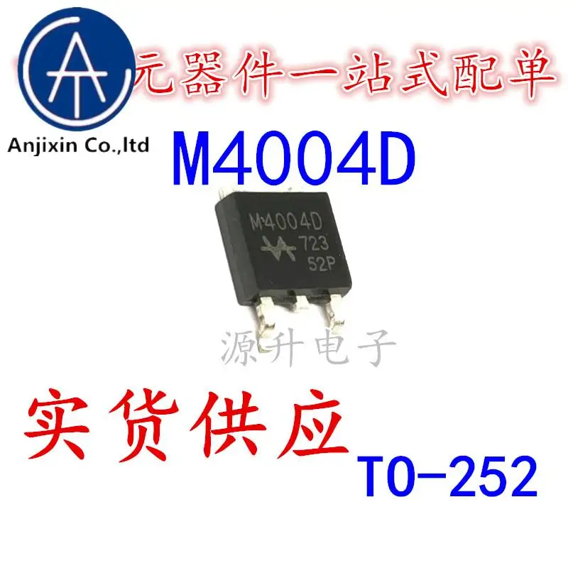 

20PCS 100% orginal new M4004D pairing tube M4003D LCD power supply commonly used MOS tube patch TO-252