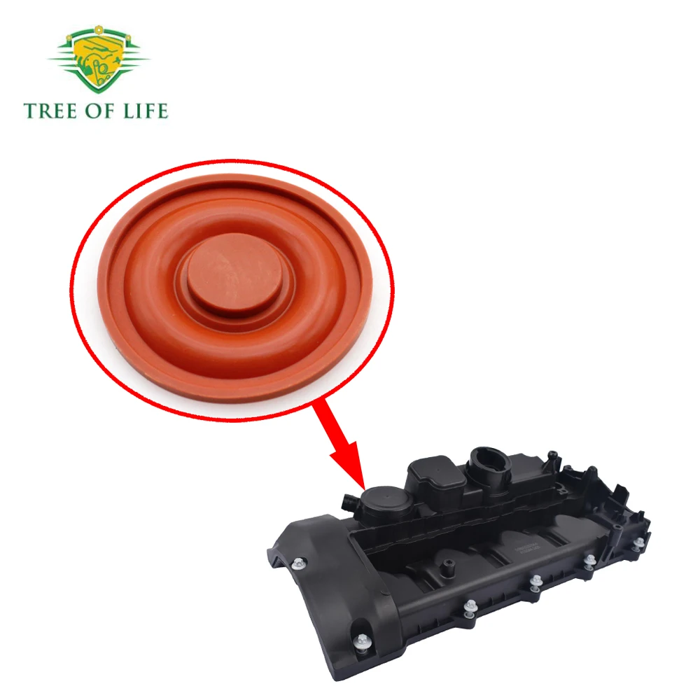 New Engine Valve Cap PCV Emphysema Membrane For Mercedes-Benz E-Class ...
