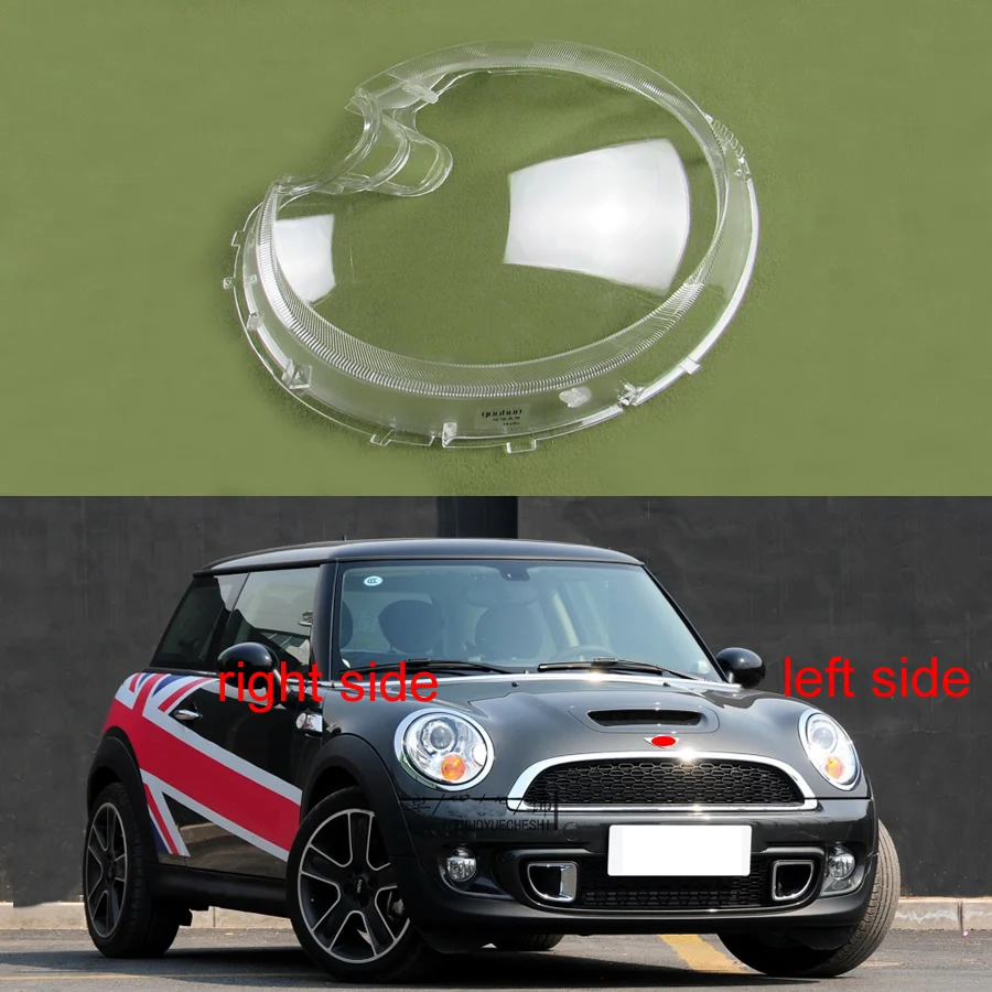 For BMW MINI R56 2009 2010 2011 2012 2013 Headlight Shell Transparent