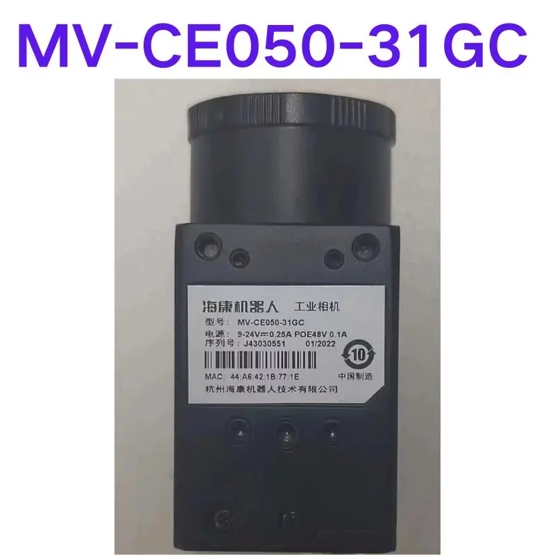 Ok 산업용 카메라 MV-CE050-31GC, 중고 테스트