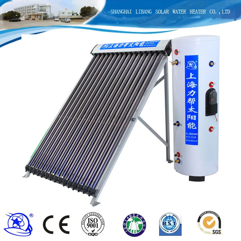 2016 New Condition Split Pressure Solar Water Pump System Instant Water Heater Price 5