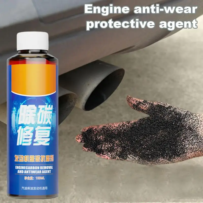 Engine Protection Oil Noise Reduction Additive Engine Protection Agent Oil Film Remover Car Care Product Anti-Wear Protective images - 6