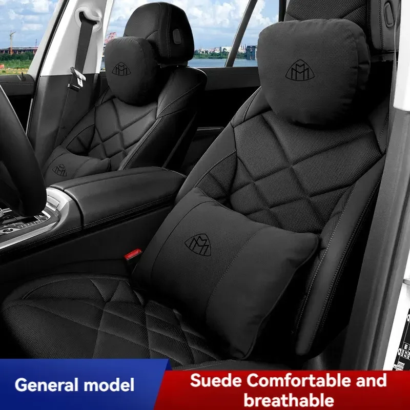 For Mercedes Maybach Car Accessories Adjustable Car Suede Seat Headrest Neck Pillow Soft Comfort Cushion Lumbar Support car pillow car headrest car neck pillow car lumbar cushion car lumbar pillow lumbar support pillow