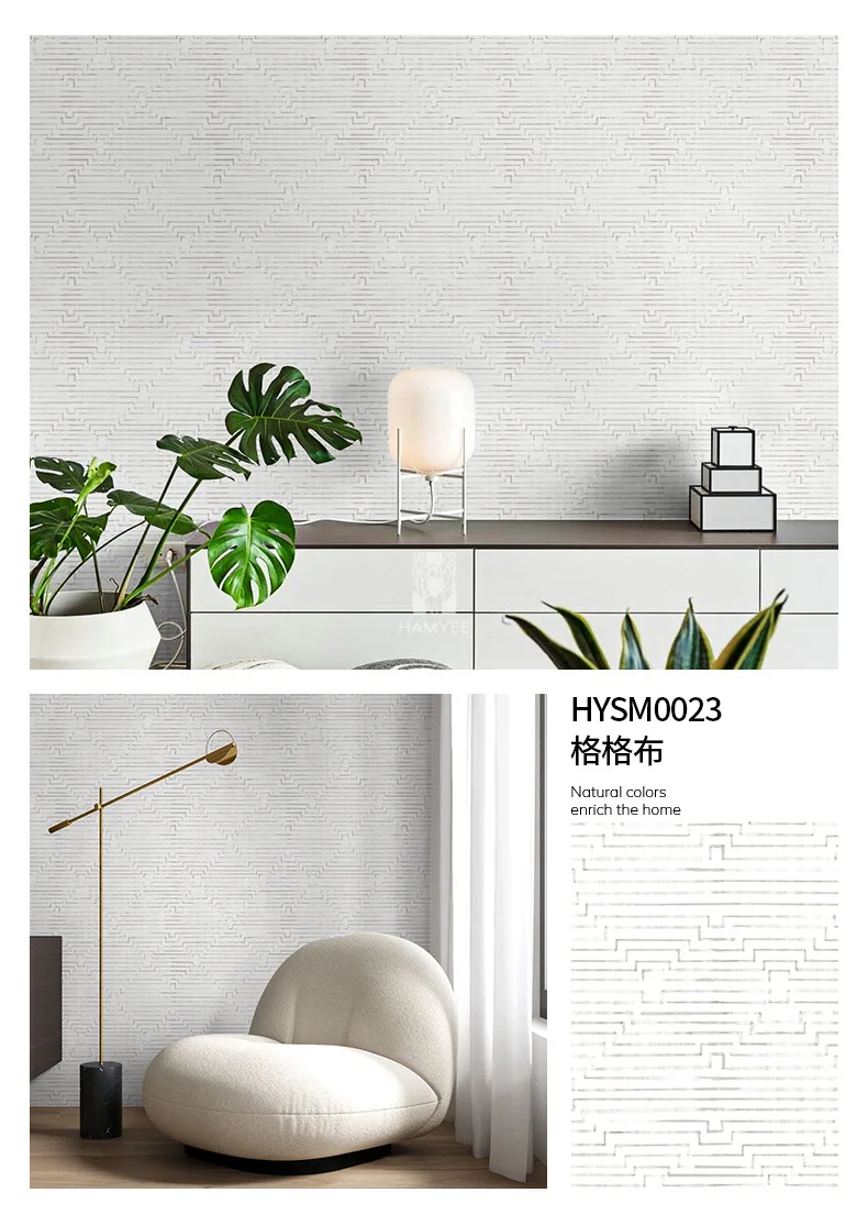 de Herringosso, Verde, Vinil Branco, Autoadesivo, Papel