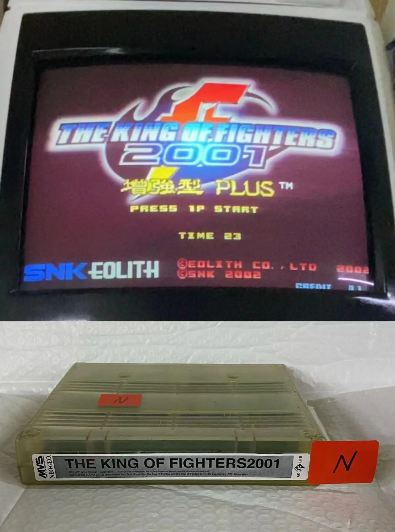 アーケード基板】キングオブザモンスターズ2(MVS ROM)付属品なし