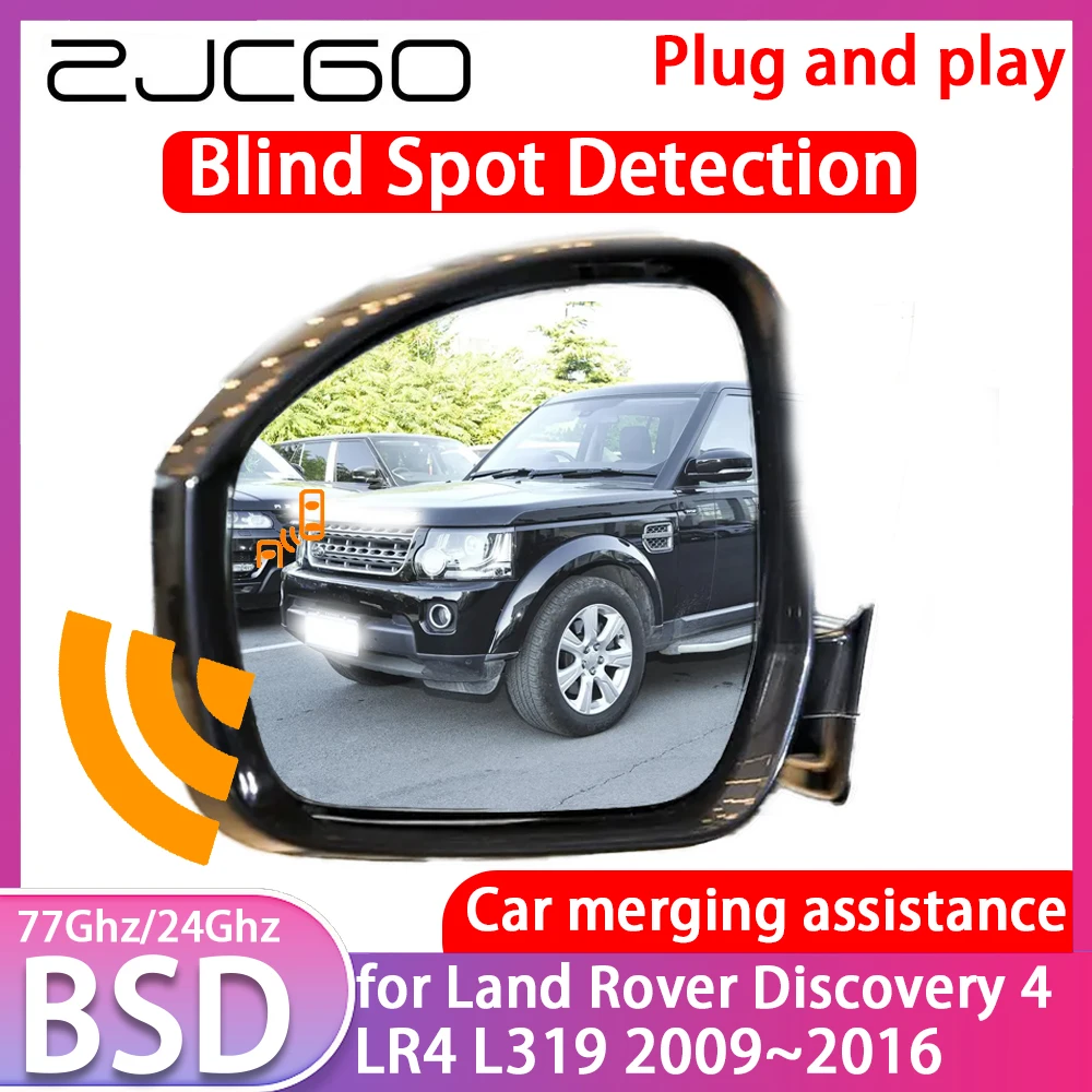 

ZJCGO for Land Rover Discovery 4 LR4 L319 Blind Spot Detection Car BSD BSA BSM System Driving Warning Radar Alert Mirror