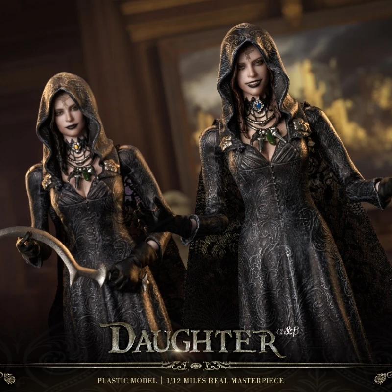 альсина димитреску дочери