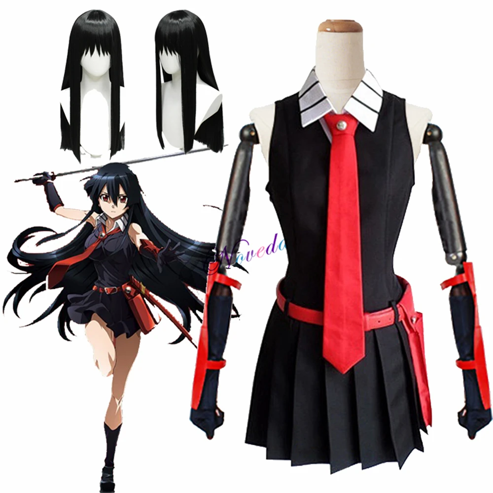 Akame Costume Wig
