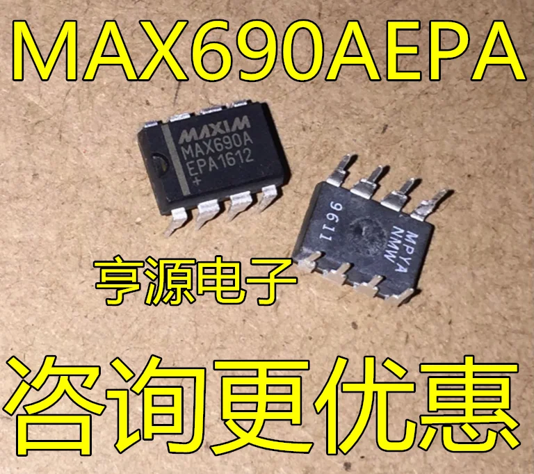

10 шт 100% Новинка MAX690AEPA MAX690MJA