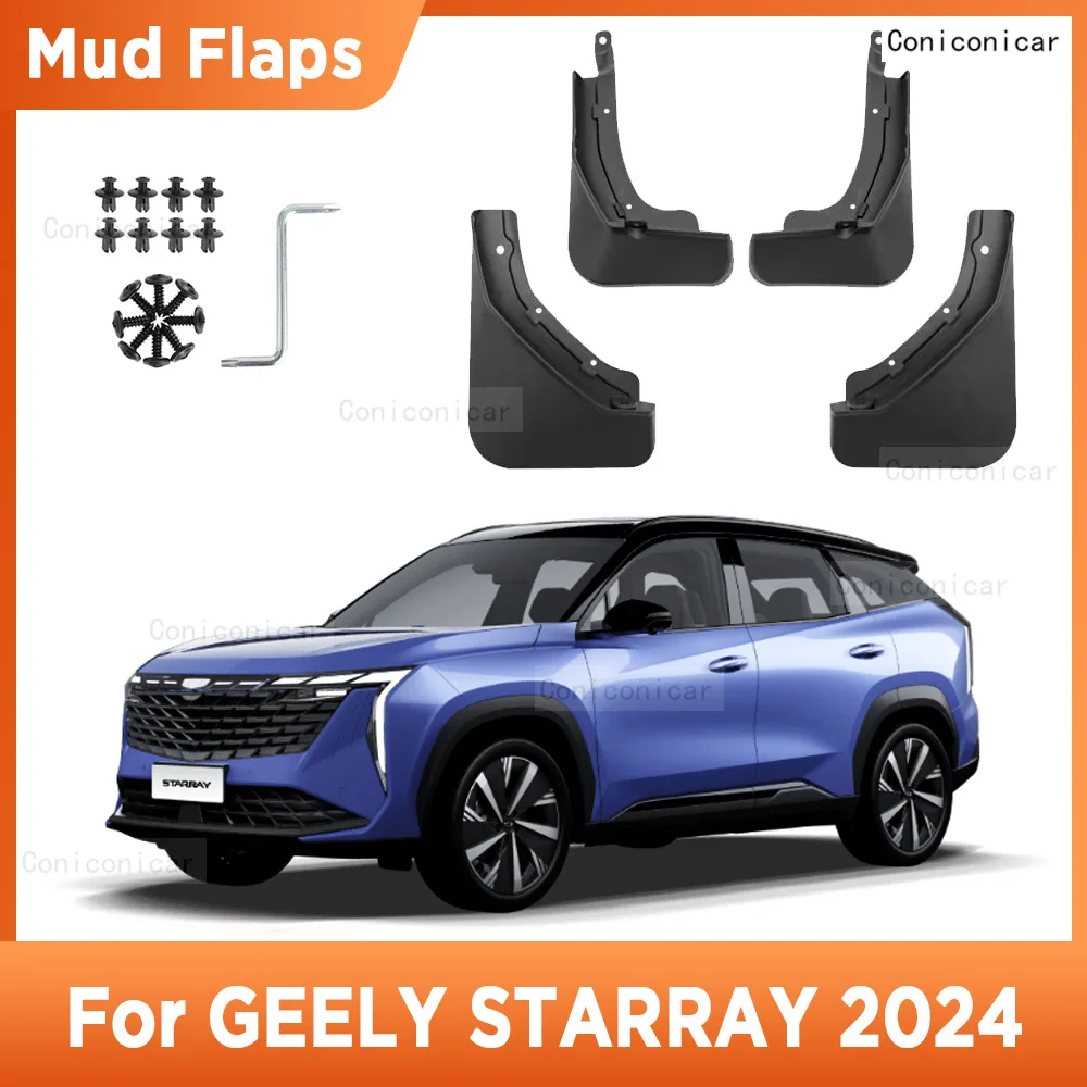 

Брызговики для GEELY STARRAY 2024, брызговики, брызговики, аксессуары для защиты передних и задних колес