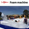 Foam Machine Party Swimming Pool Outdoor Events Show Water Park Pool Party Stage Special Jet Shaking Head Foam Party DJ Machine 6