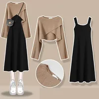 Women Spring Autumn New Vintage O-Neck Knit Sweater+sexy Sling Skirt 2-piece Suit Korean Chic Short Pullover Dress Matching Set - Image 3