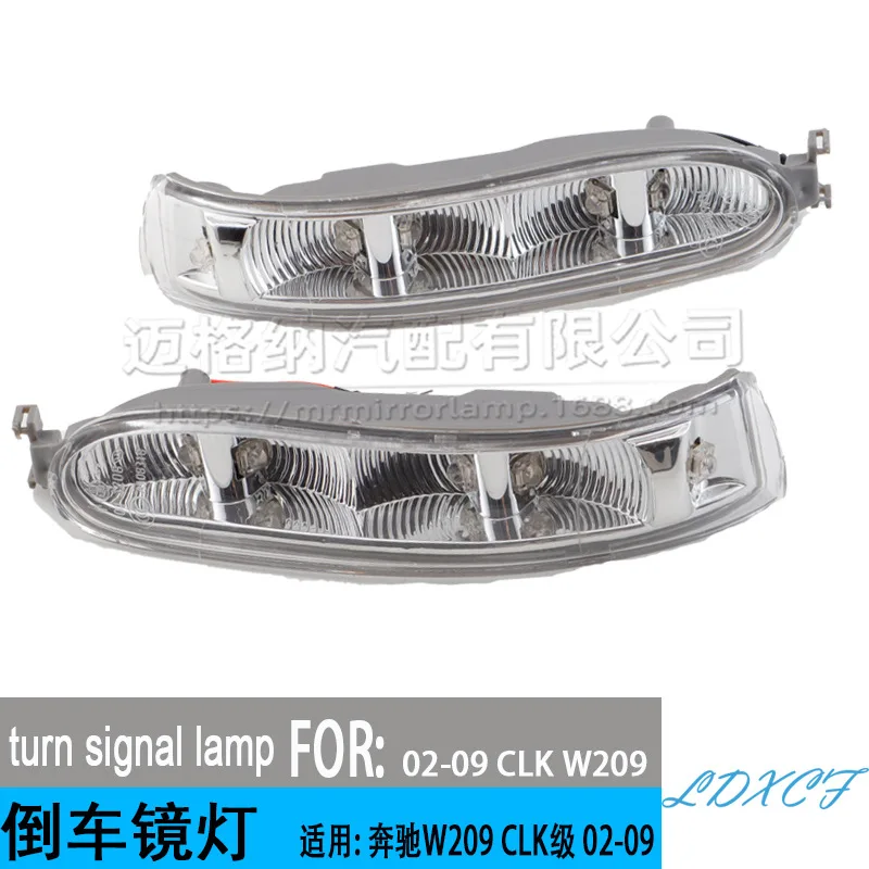 

For the 02-09 Mercedes Benz W209 CLK rearview mirror, LED turn signal indicator light, side lights
