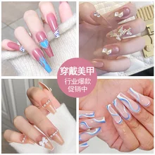 

Thousands of line colt new collection network red wearing fake nail patch bride nail inlaid with diamond nail nail plate