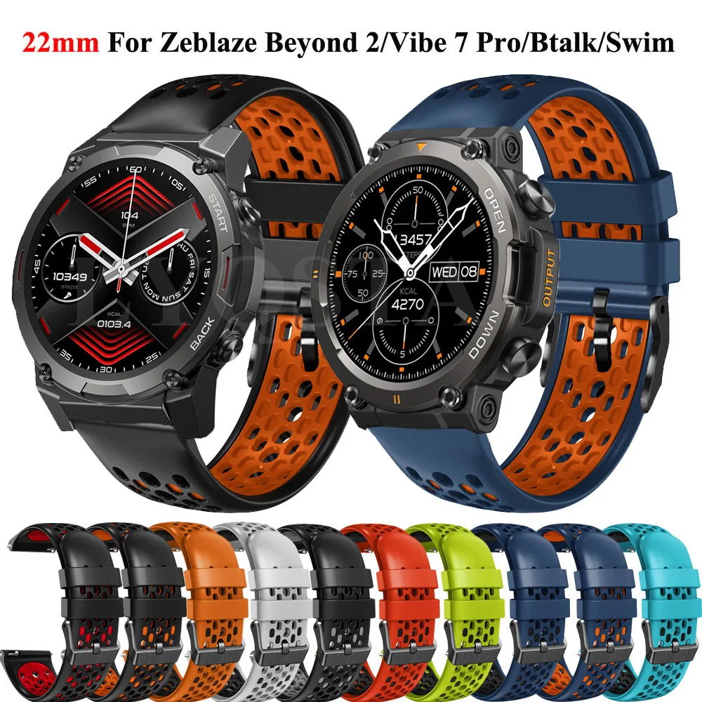 22mm Silicone Watch Strap - Versatile & Durable Wristband Bracelet
