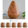 120ML Wood Grain Incense Burner Electric Humidifier Aroma Diffuser Pure White/Black/Brown Wood Grain For Home Car Office 1
