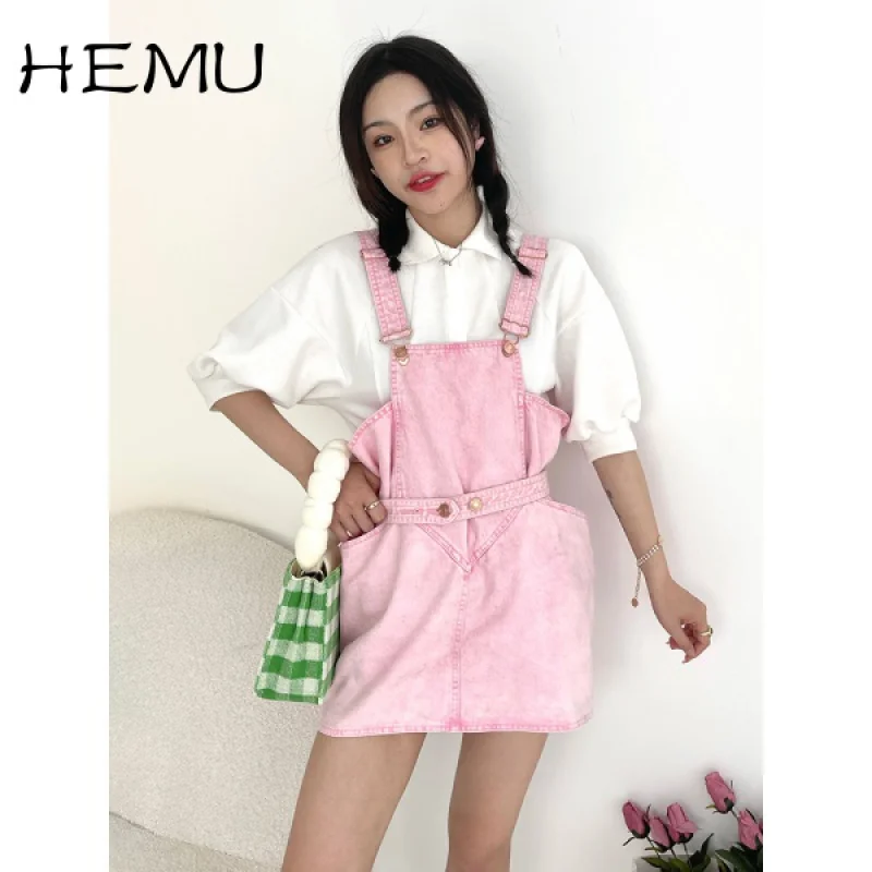 

Женское платье на бретельках Hemu, элегантное облегающее платье в Корейском стиле, одежда для работы в Социалистическом стиле, Новинка лета 2021