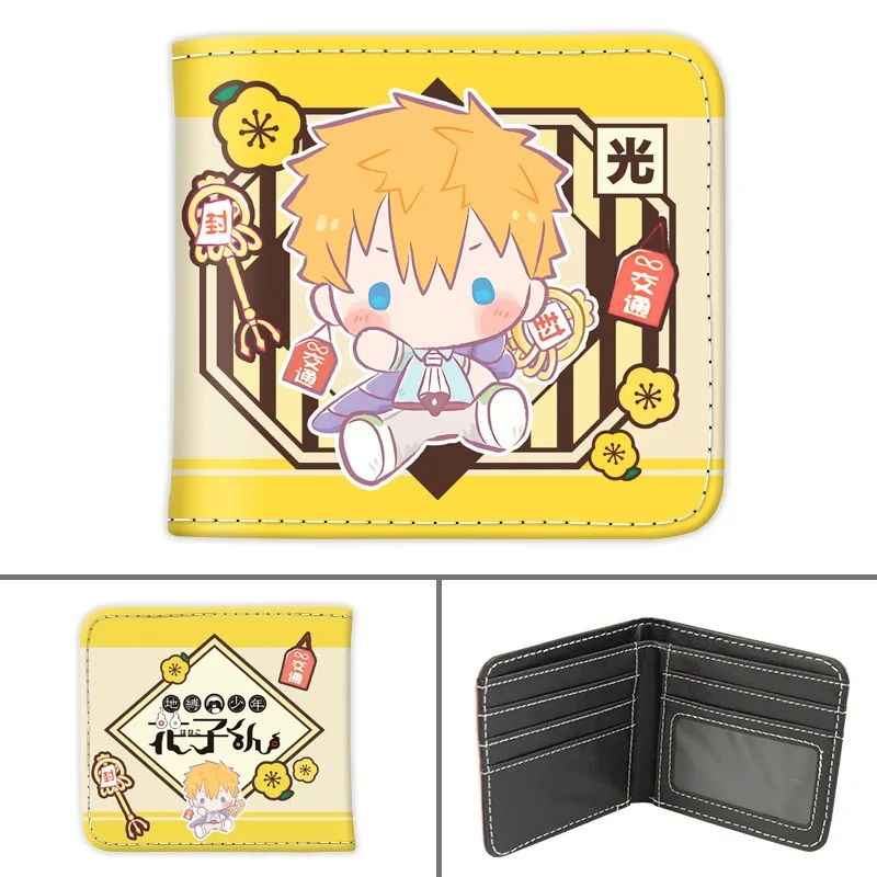 Toilet-Bound Hanako-kun Themed Wallet and Card Holder Collection