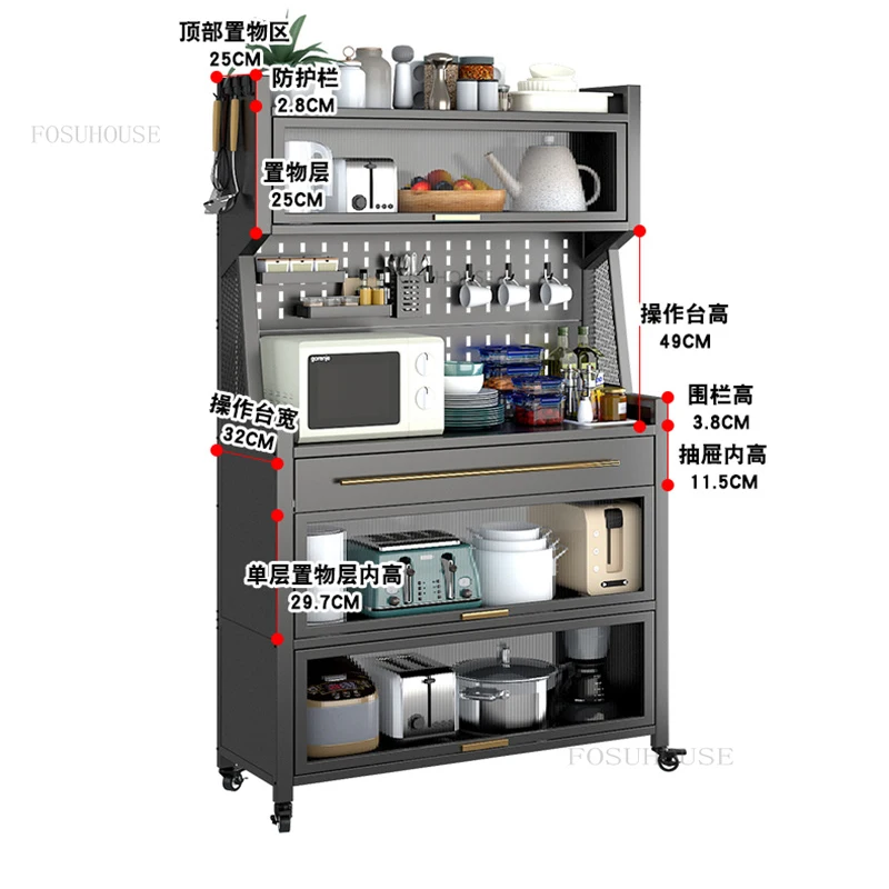 Nordic Metal Cabinet for Kitchen Furniture Sideboard Multi-layer Landing Creative Upscale Multifunction Kitchen Storage Cabinet
