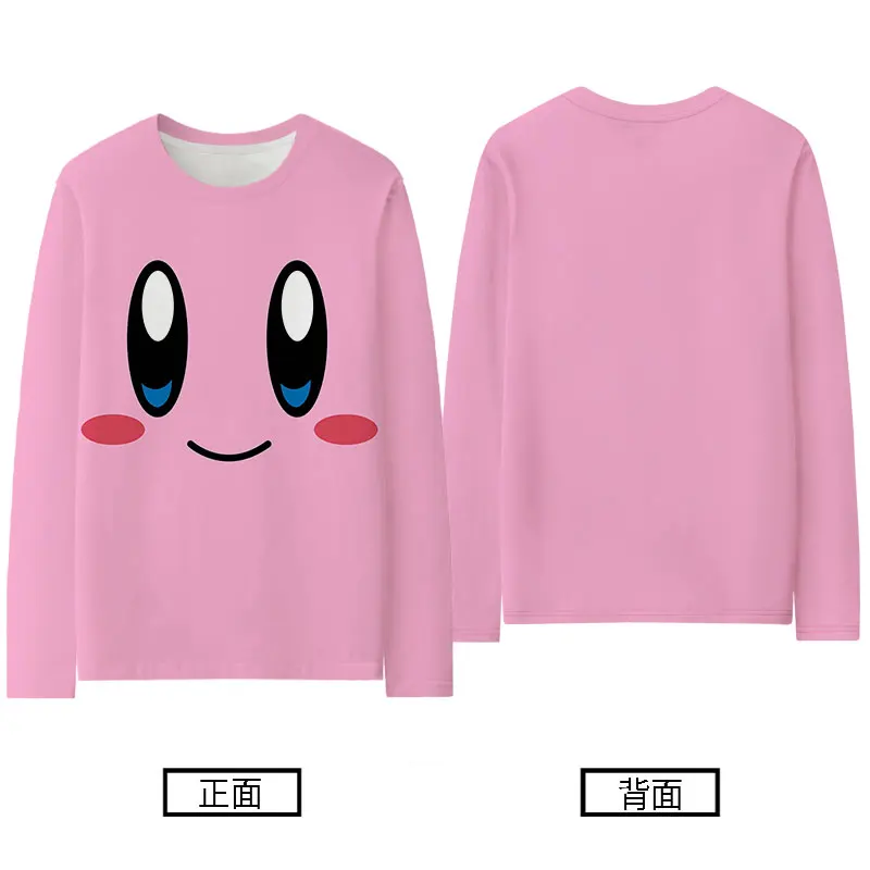 S2070dd125ec04c55b04b895bfe3a4670d - Kirby Plush