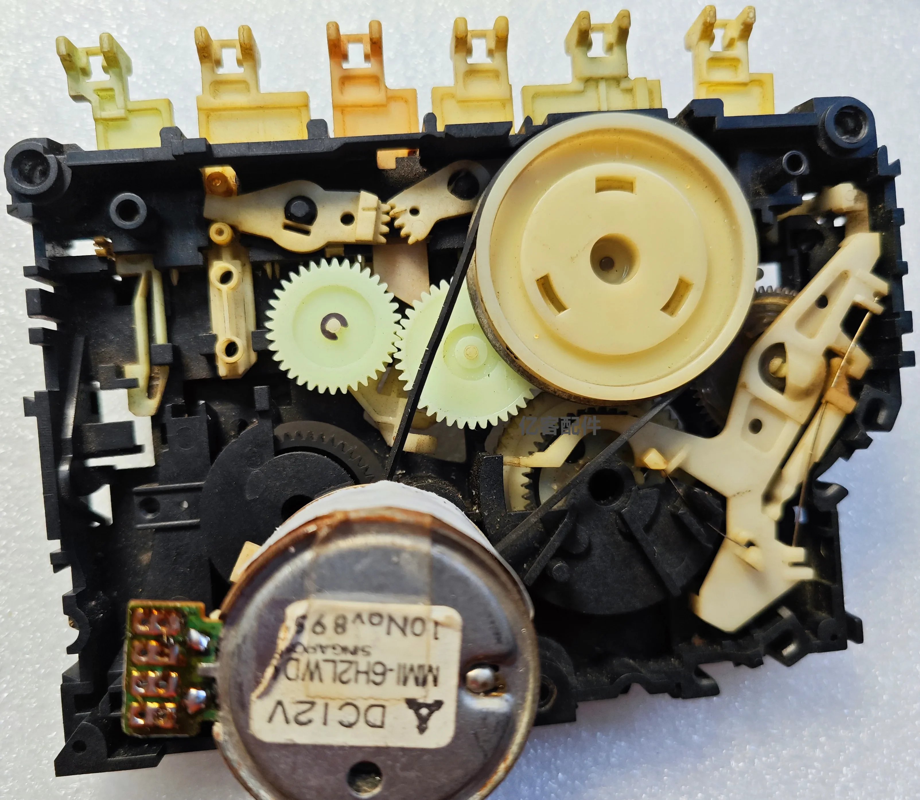 BE-GO 付録 計7個 CD-ROM 計18枚 2008 2009 2010 3pcs gear for Philips D8187/D8303/D8479 cassette deck Tape