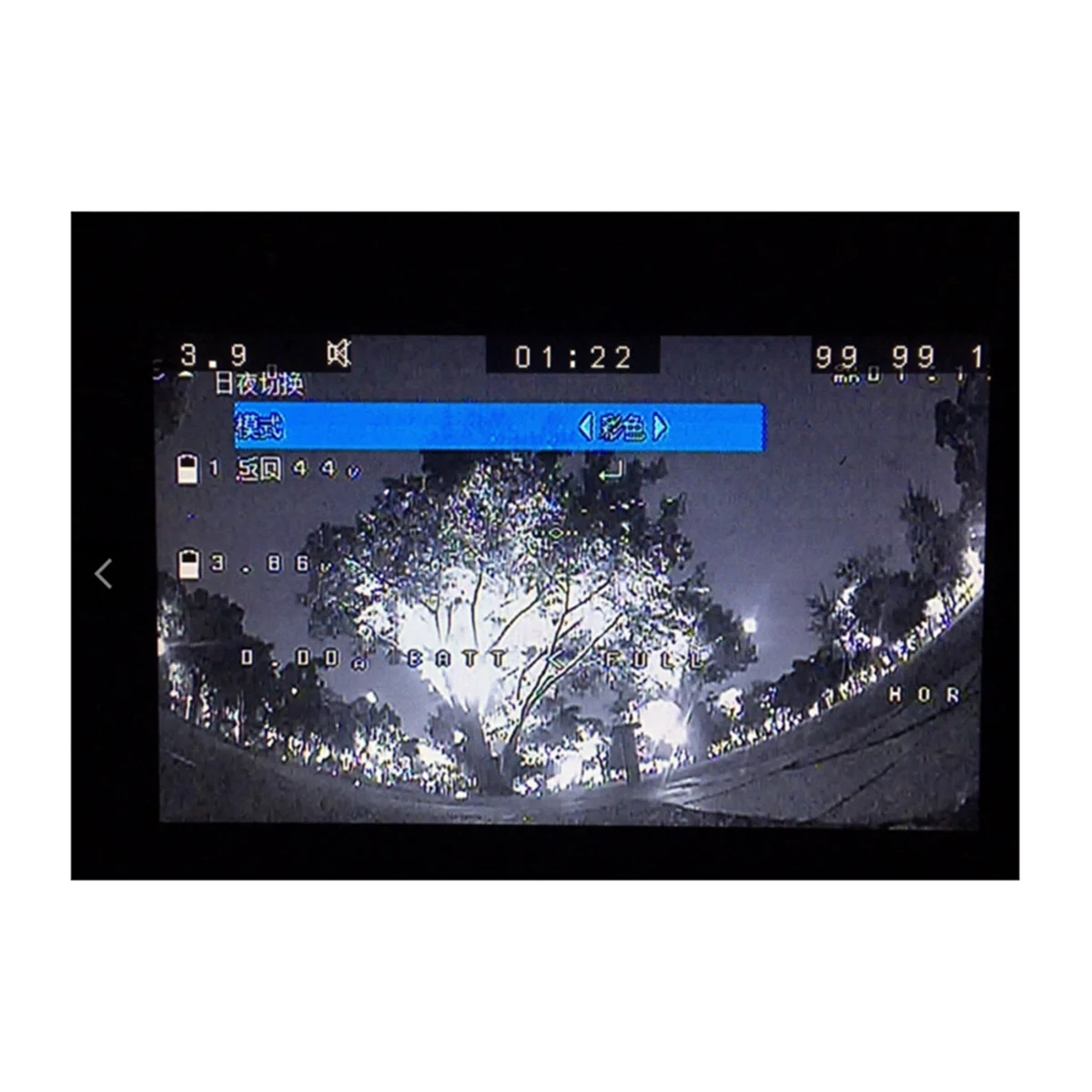 Caméra FPV Mista Ratel 2000TVL OSD 2.1mm Starlight pour Drone