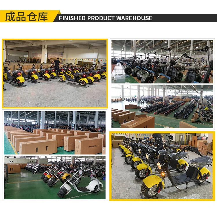 Electric vehicle homepage mobile terminal _13