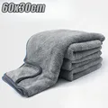 60x30cm