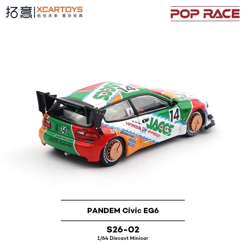 Toy Car PopRace Xcartoys Pandem Civic EG6 1:64 (Metal